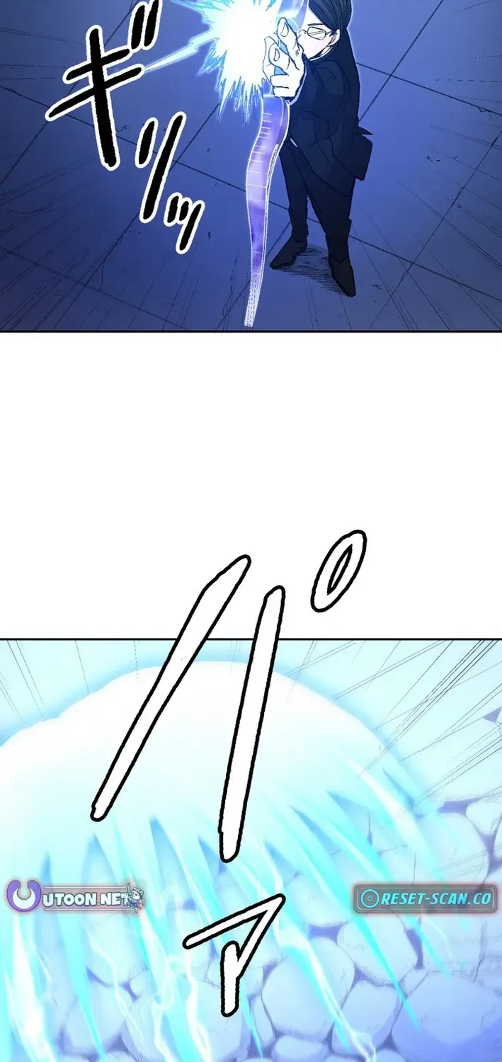 Scumbag Reincarnate Retrieval Agency Chapter 18 page 6 - 
