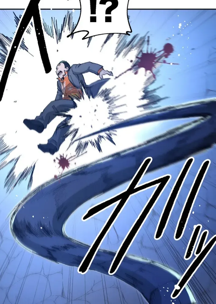 Scumbag Reincarnate Retrieval Agency Chapter 18 page 56 - 