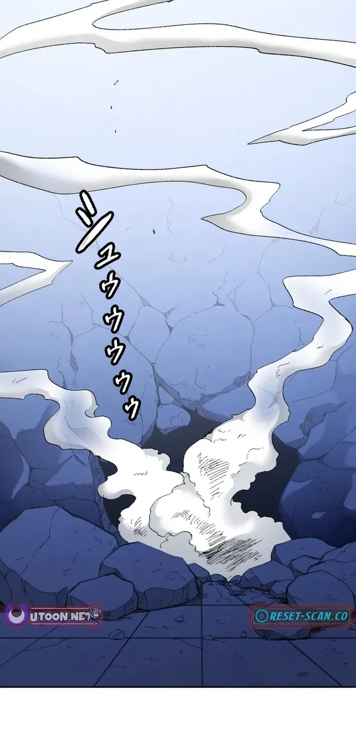 Scumbag Reincarnate Retrieval Agency Chapter 18 page 58 - 