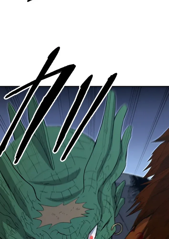 Scumbag Reincarnate Retrieval Agency Chapter 18 page 84 - 