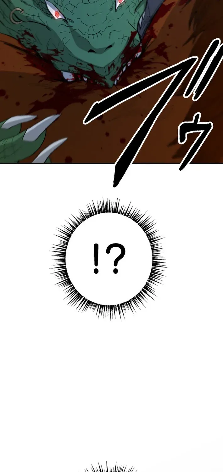 Scumbag Reincarnate Retrieval Agency Chapter 18 page 85 - 