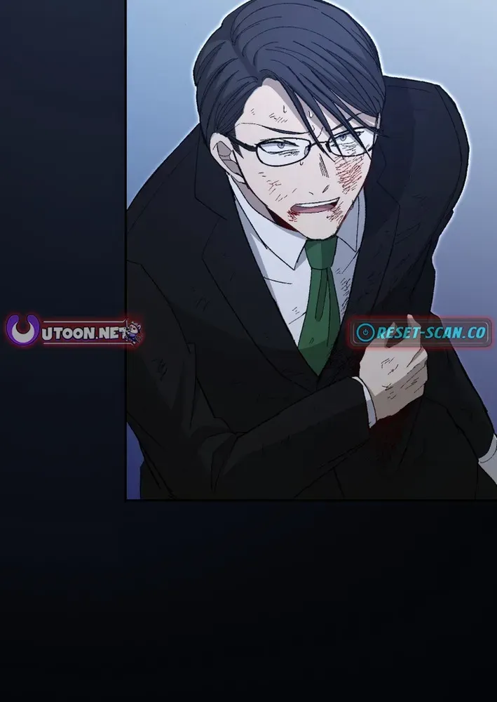 Scumbag Reincarnate Retrieval Agency Chapter 18 page 98 - 