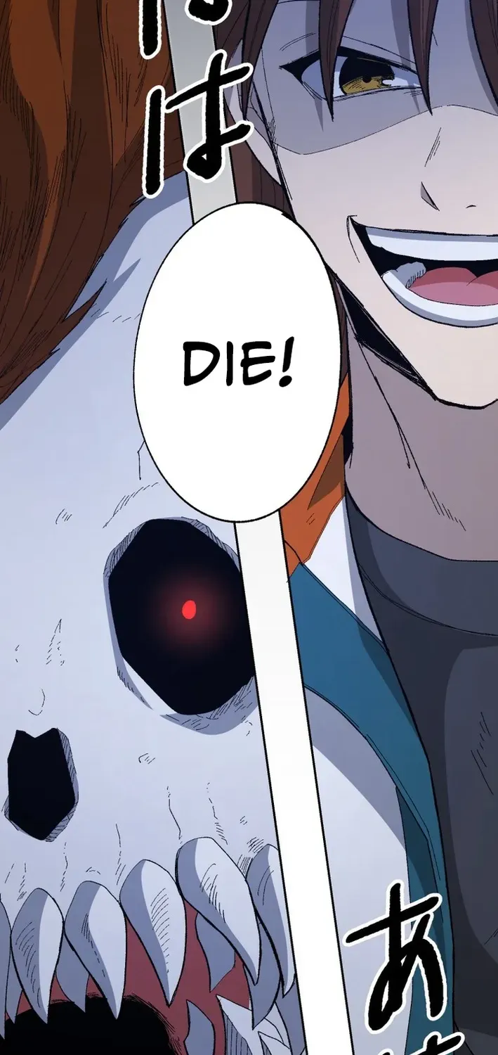 Scumbag Reincarnate Retrieval Agency Chapter 18 page 100 - 