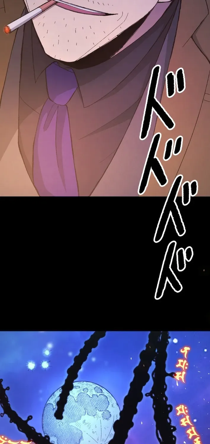 Scumbag Reincarnate Retrieval Agency Chapter 19 page 24 - 