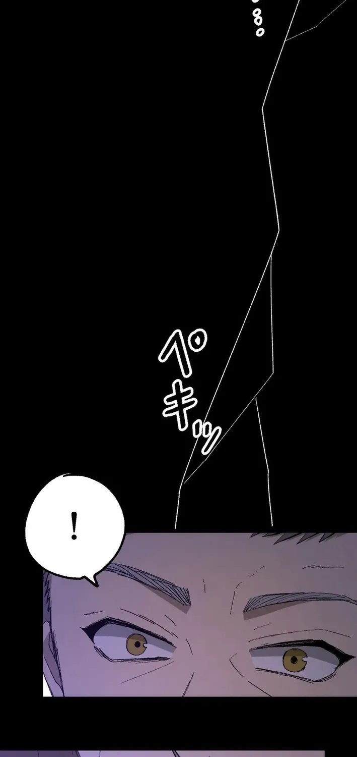 Scumbag Reincarnate Retrieval Agency Chapter 19 page 30 - 