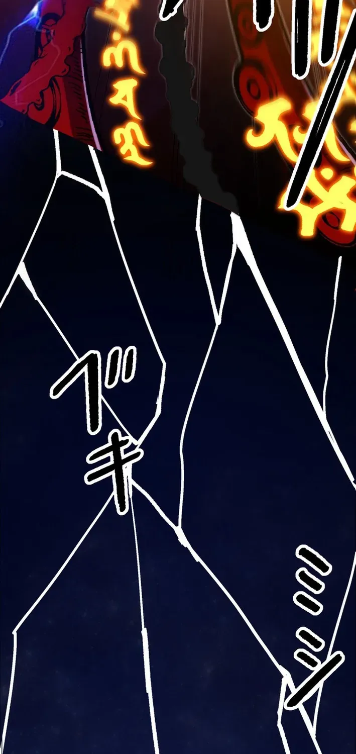 Scumbag Reincarnate Retrieval Agency Chapter 19 page 33 - 