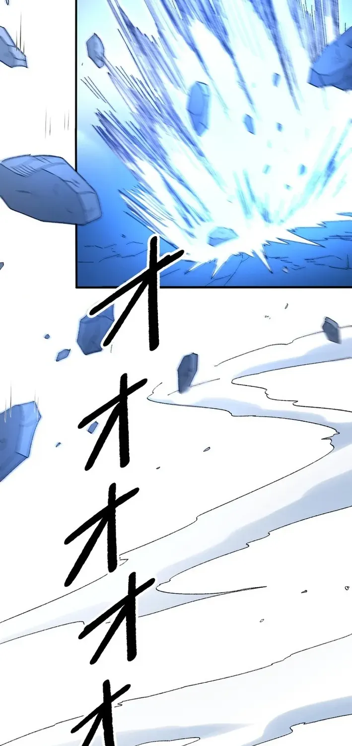 Scumbag Reincarnate Retrieval Agency Chapter 19 page 69 - 