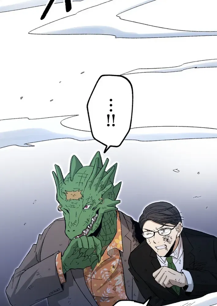 Scumbag Reincarnate Retrieval Agency Chapter 19 page 70 - 