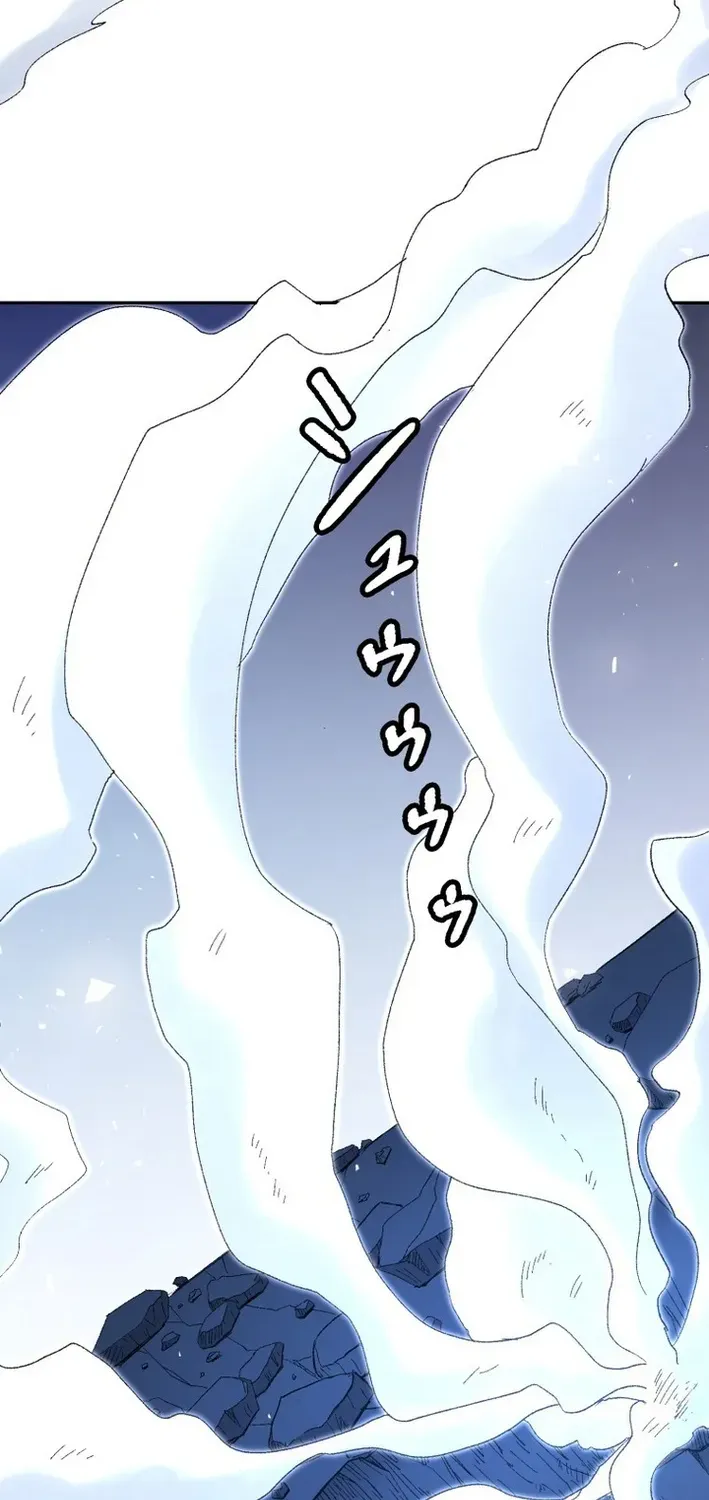 Scumbag Reincarnate Retrieval Agency Chapter 19 page 72 - 
