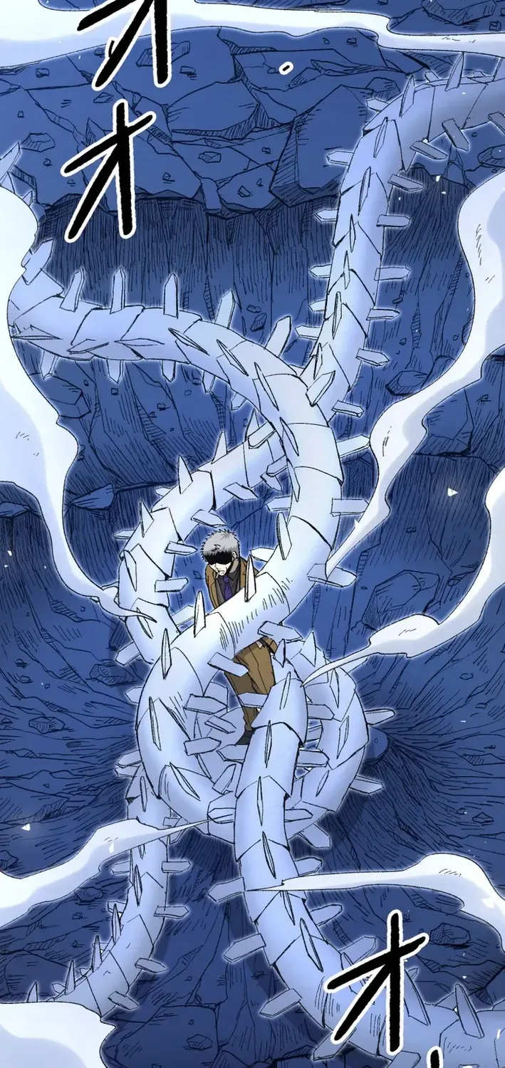 Scumbag Reincarnate Retrieval Agency Chapter 19 page 74 - 