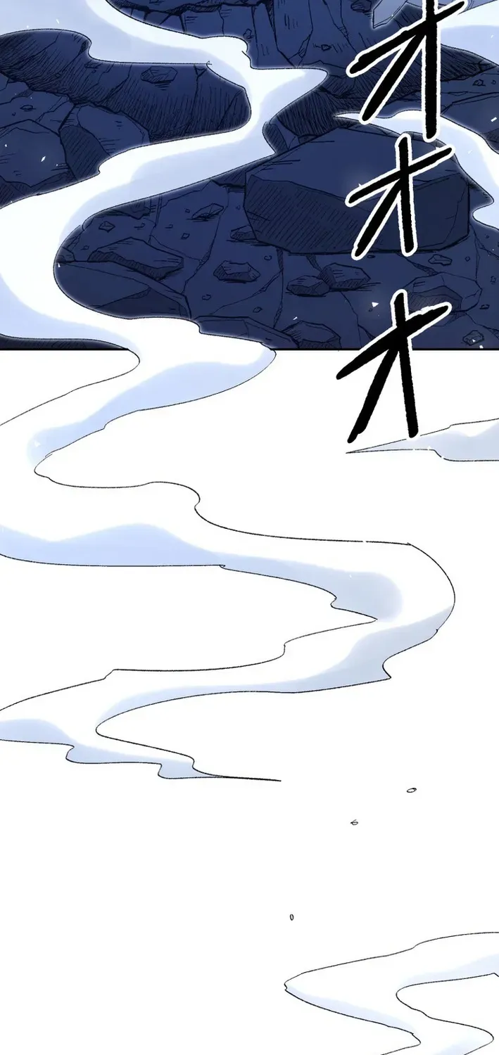 Scumbag Reincarnate Retrieval Agency Chapter 19 page 75 - 