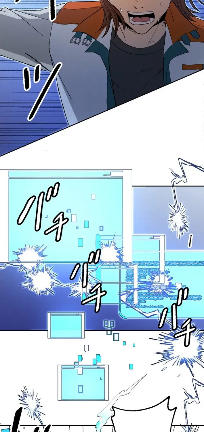 Scumbag Reincarnate Retrieval Agency Chapter 19 page 88 - 