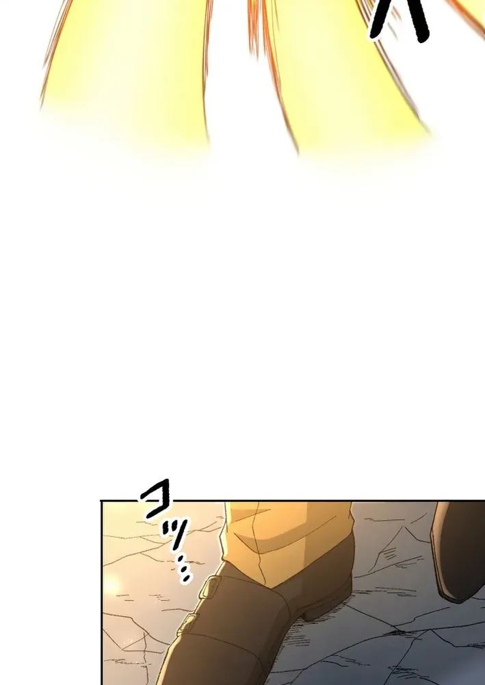 Scumbag Reincarnate Retrieval Agency Chapter 19 page 91 - 