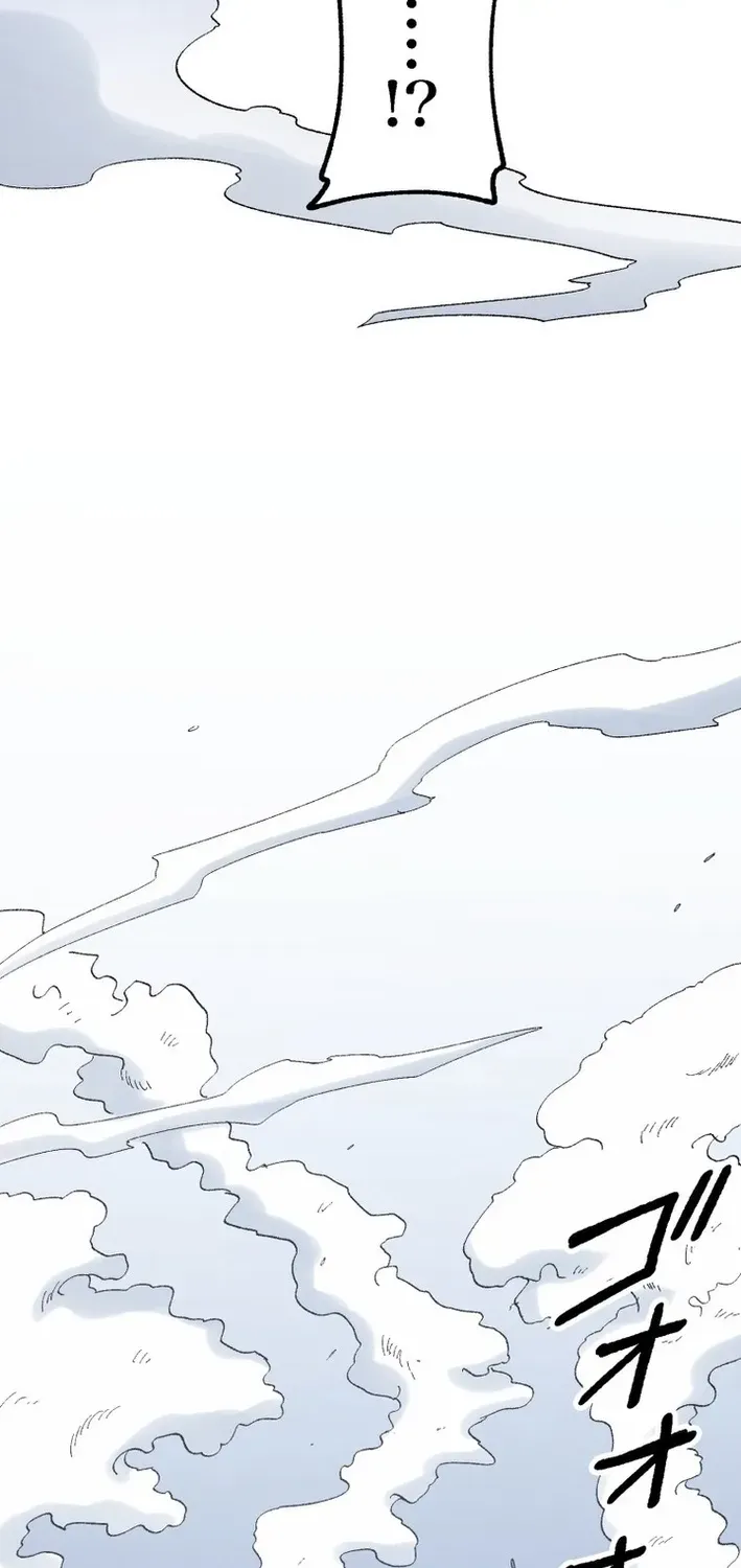 Scumbag Reincarnate Retrieval Agency Chapter 19 page 97 - 
