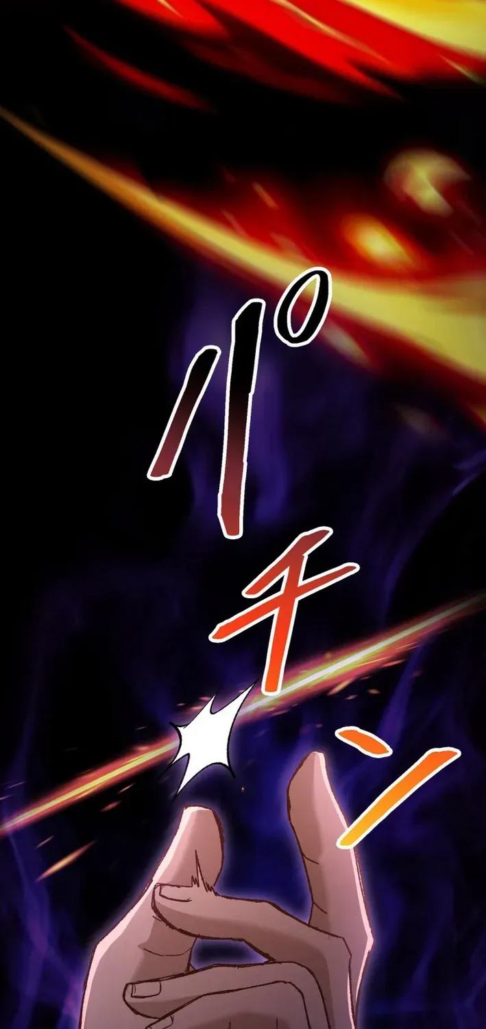 Scumbag Reincarnate Retrieval Agency Chapter 2 page 45 - 