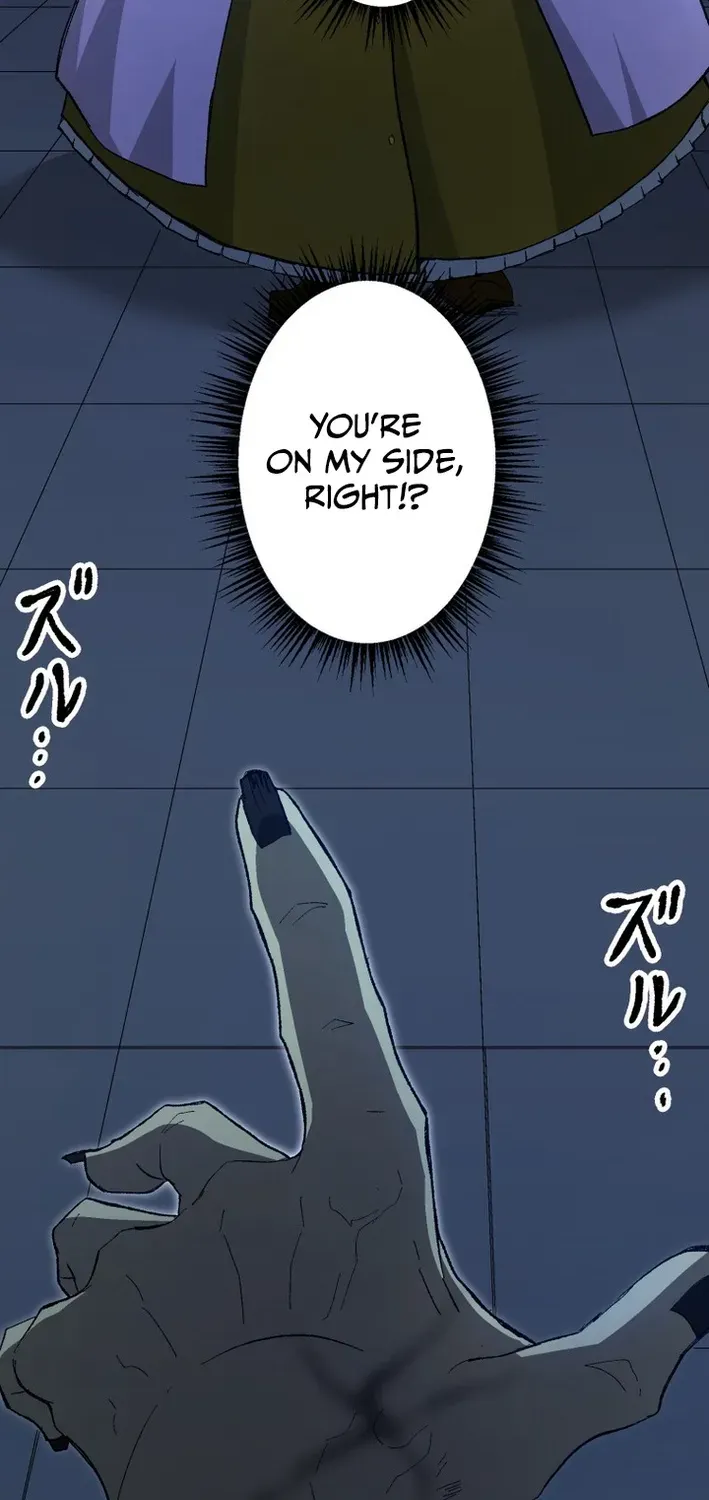 Scumbag Reincarnate Retrieval Agency Chapter 20 page 46 - 