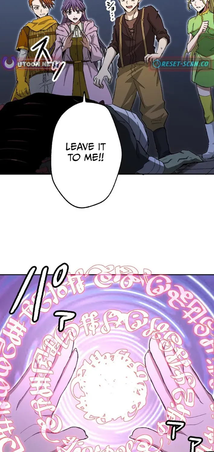 Scumbag Reincarnate Retrieval Agency Chapter 20 page 52 - 