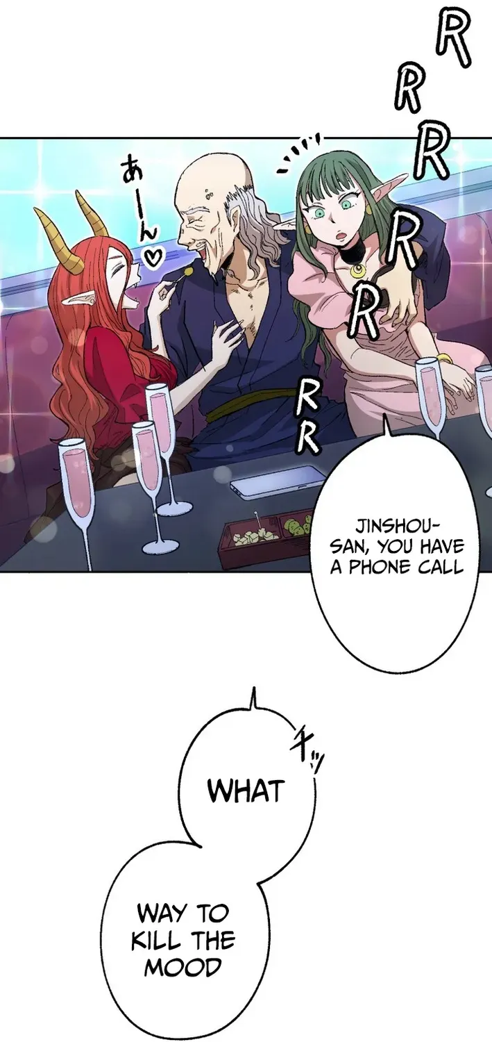 Scumbag Reincarnate Retrieval Agency Chapter 20 page 72 - 