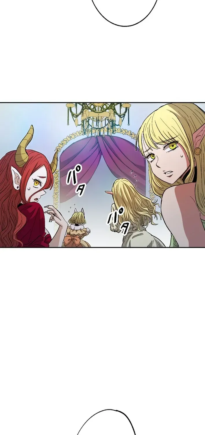 Scumbag Reincarnate Retrieval Agency Chapter 20 page 100 - 