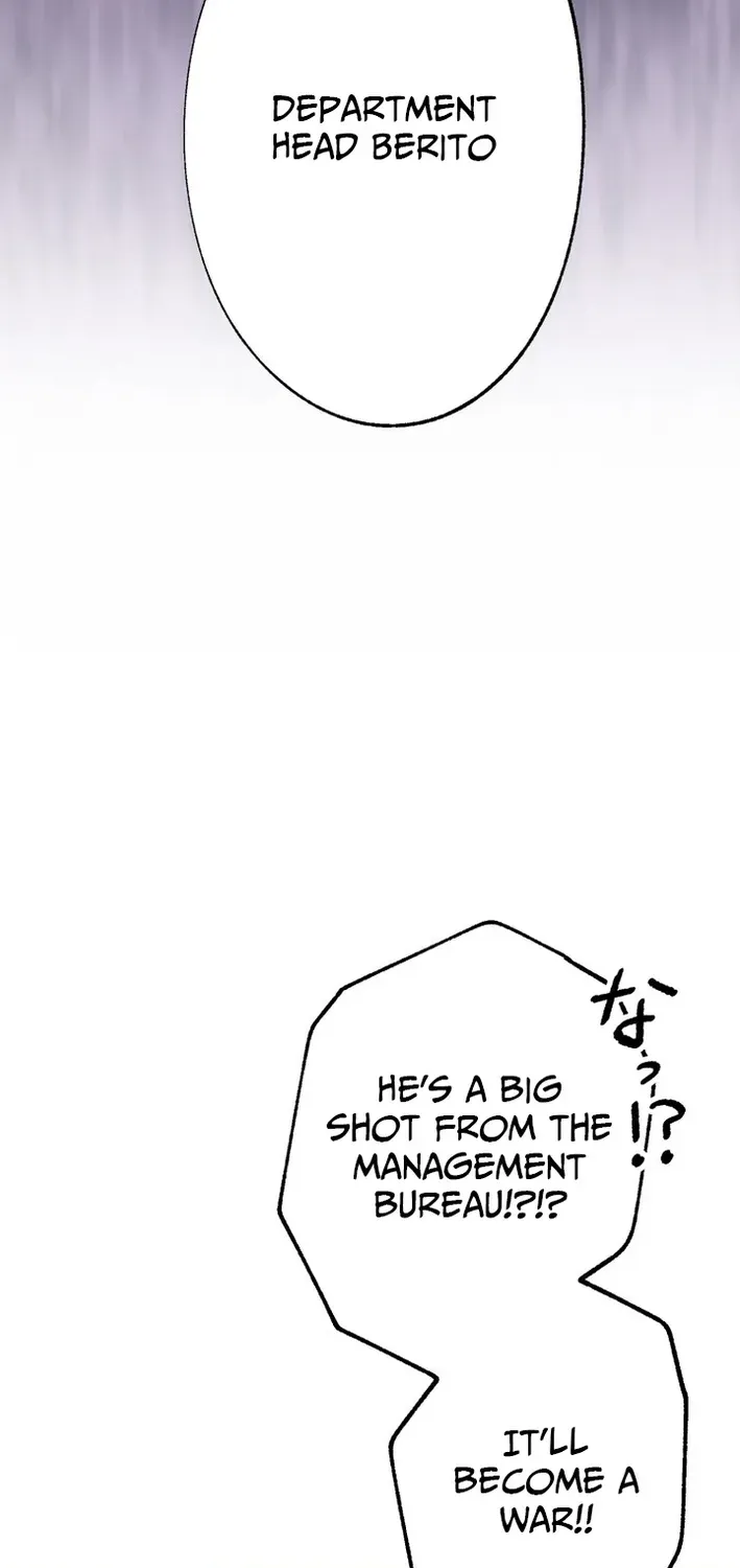 Scumbag Reincarnate Retrieval Agency Chapter 21 page 121 - 