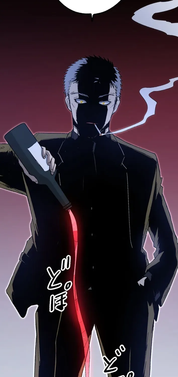Scumbag Reincarnate Retrieval Agency Chapter 21 page 38 - 