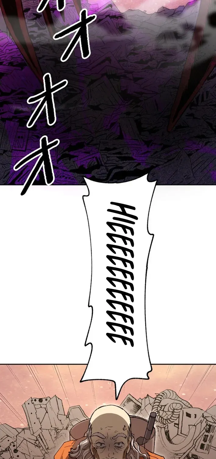 Scumbag Reincarnate Retrieval Agency Chapter 21 page 85 - 