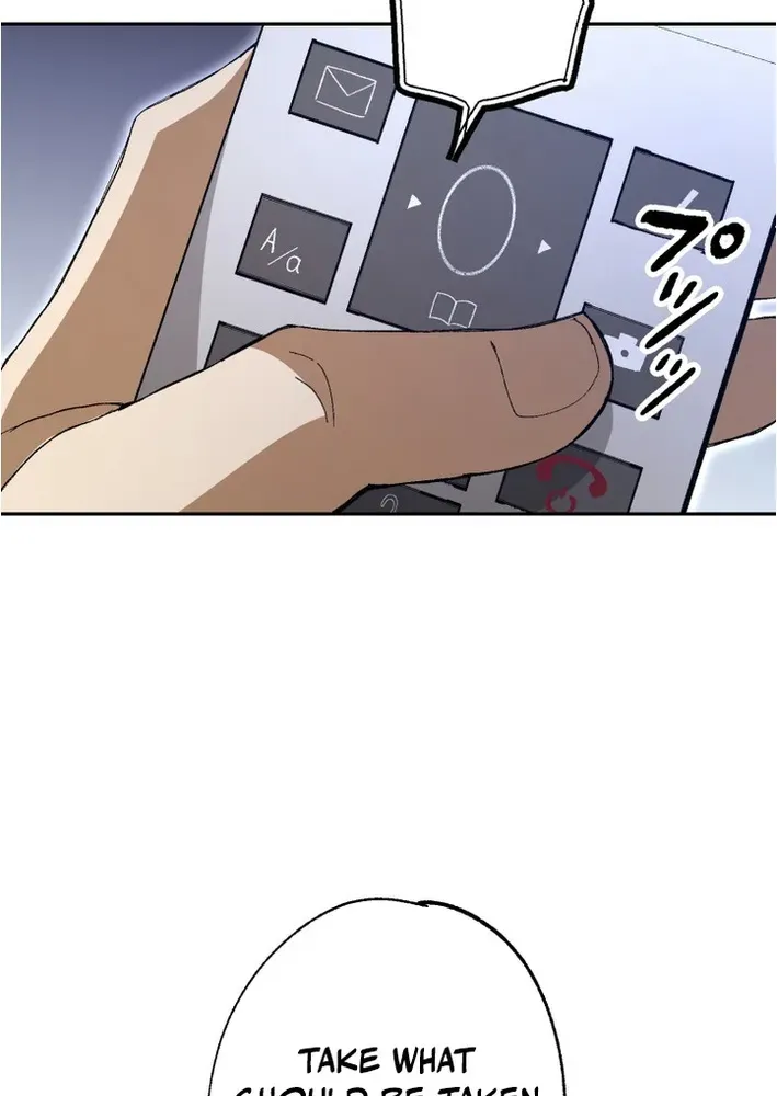 Scumbag Reincarnate Retrieval Agency Chapter 22 page 21 - 
