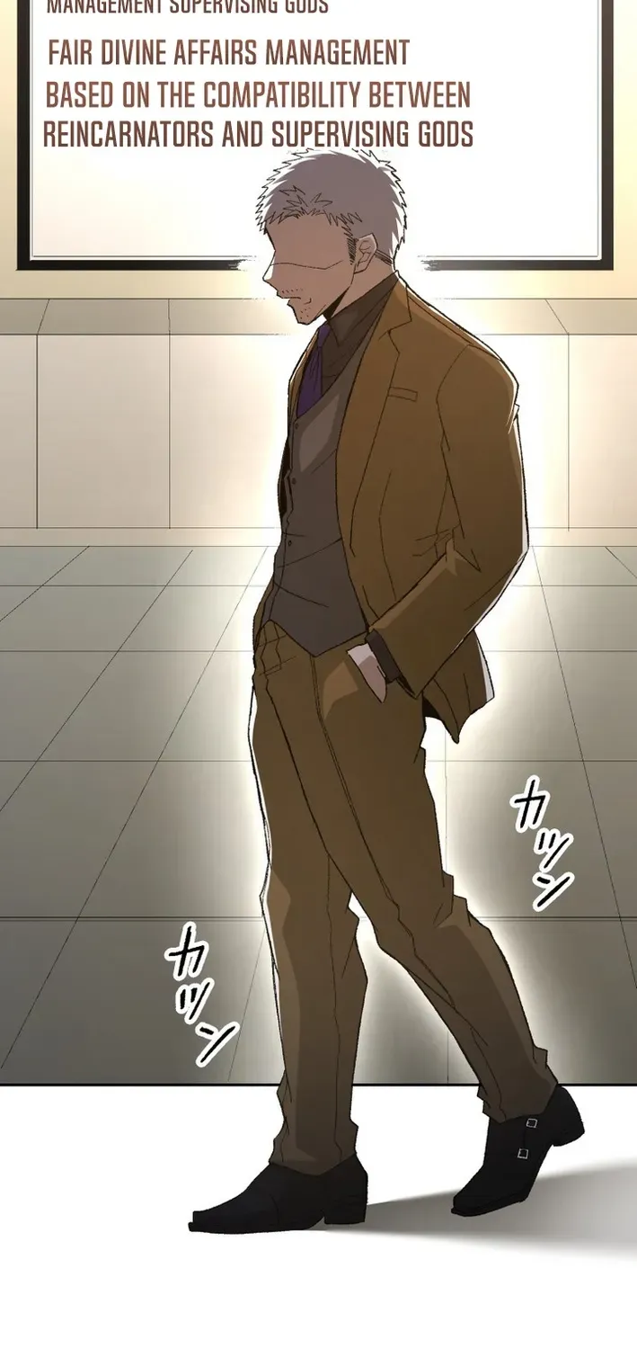 Scumbag Reincarnate Retrieval Agency Chapter 22 page 29 - 