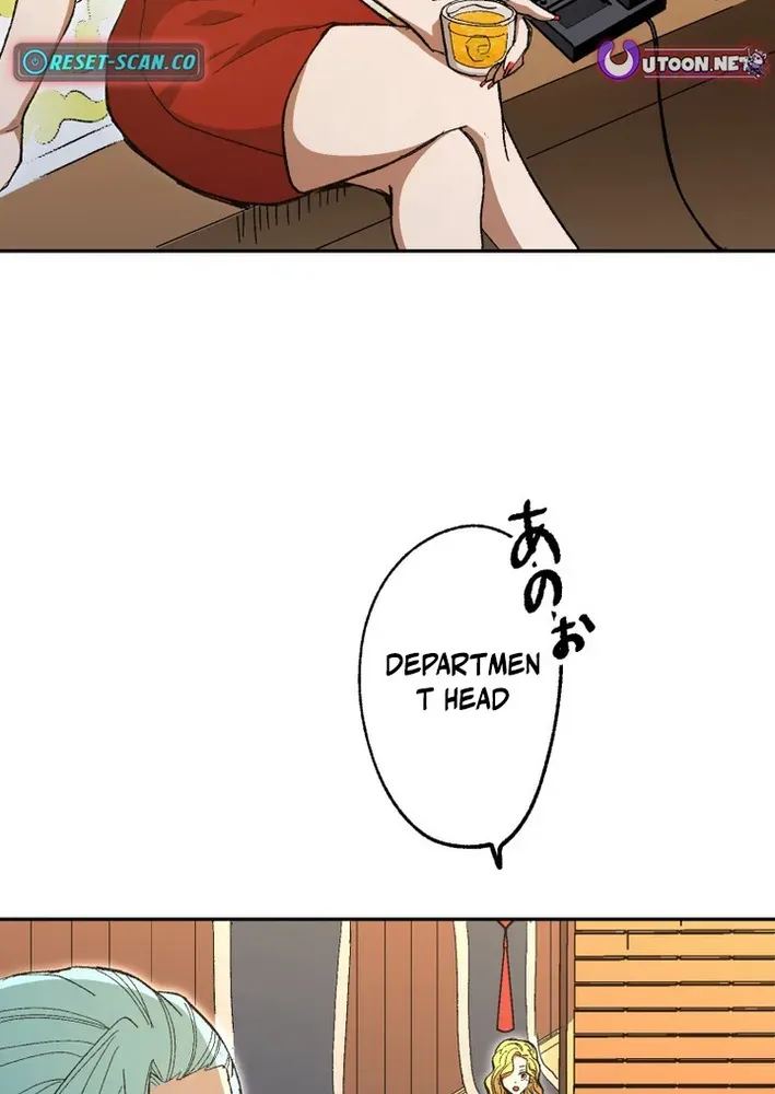 Scumbag Reincarnate Retrieval Agency Chapter 22 page 56 - 