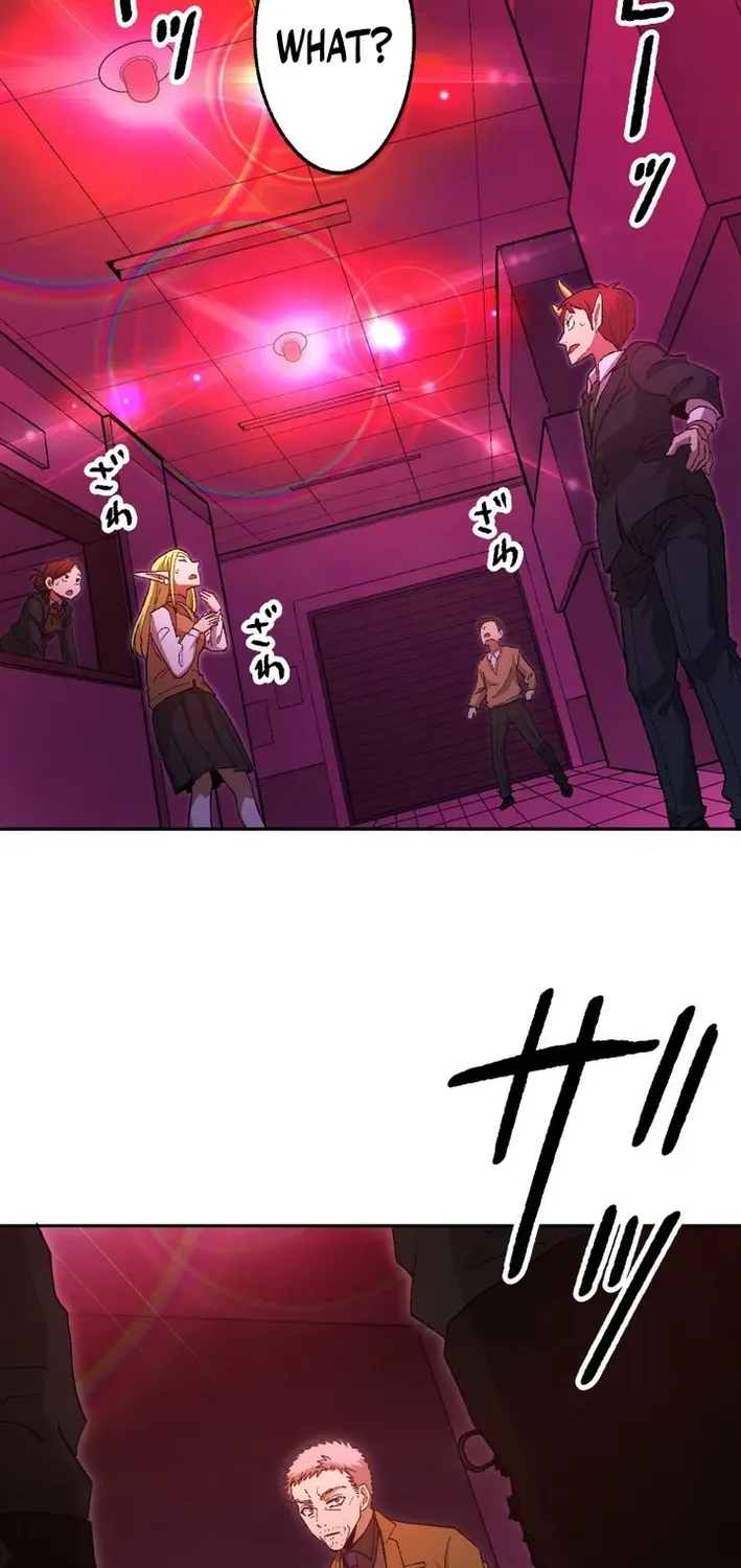 Scumbag Reincarnate Retrieval Agency Chapter 22 page 67 - 