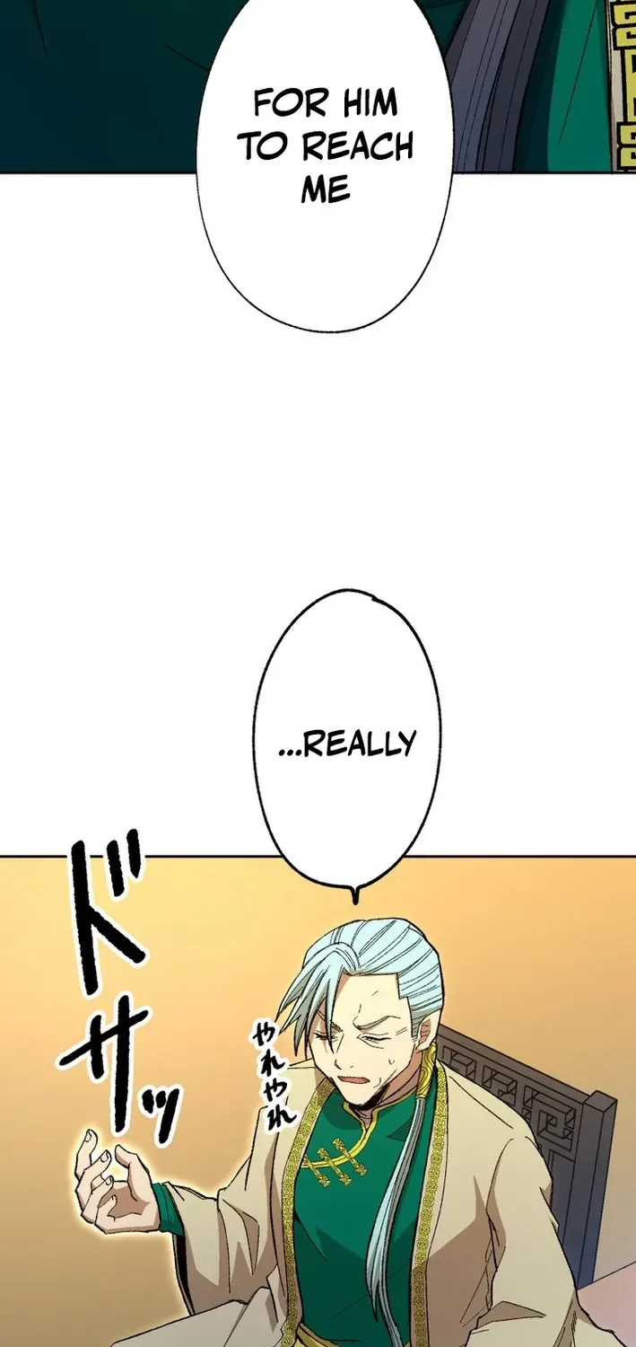 Scumbag Reincarnate Retrieval Agency Chapter 22 page 74 - 