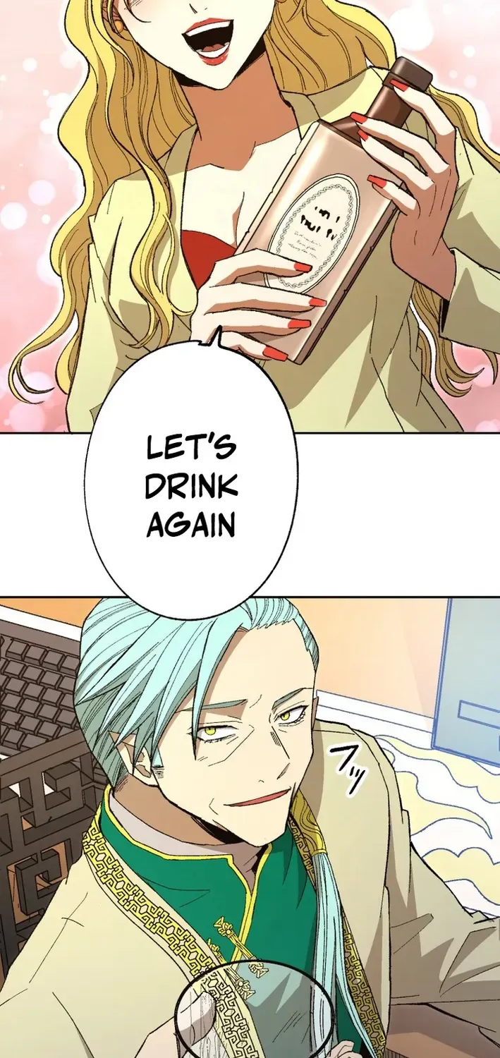 Scumbag Reincarnate Retrieval Agency Chapter 22 page 76 - 