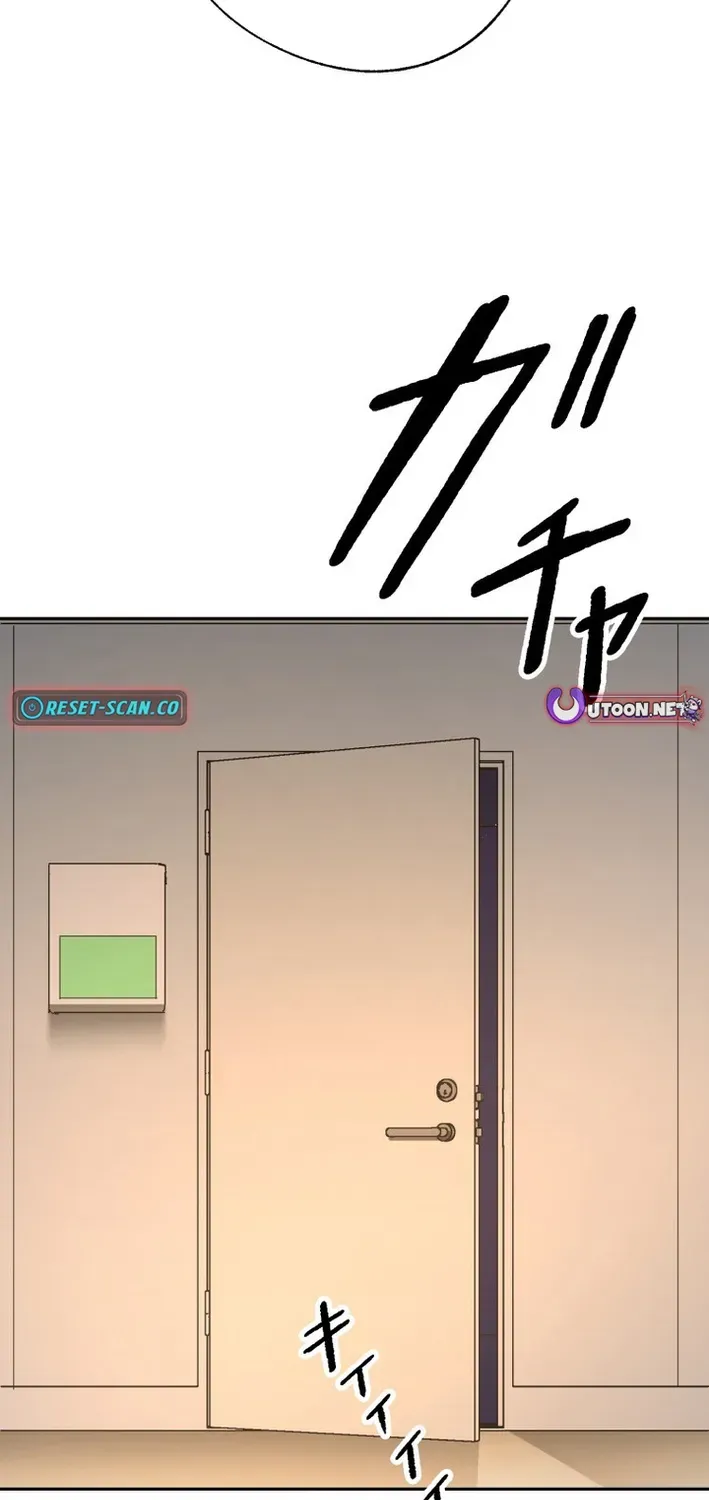 Scumbag Reincarnate Retrieval Agency Chapter 22 page 89 - 