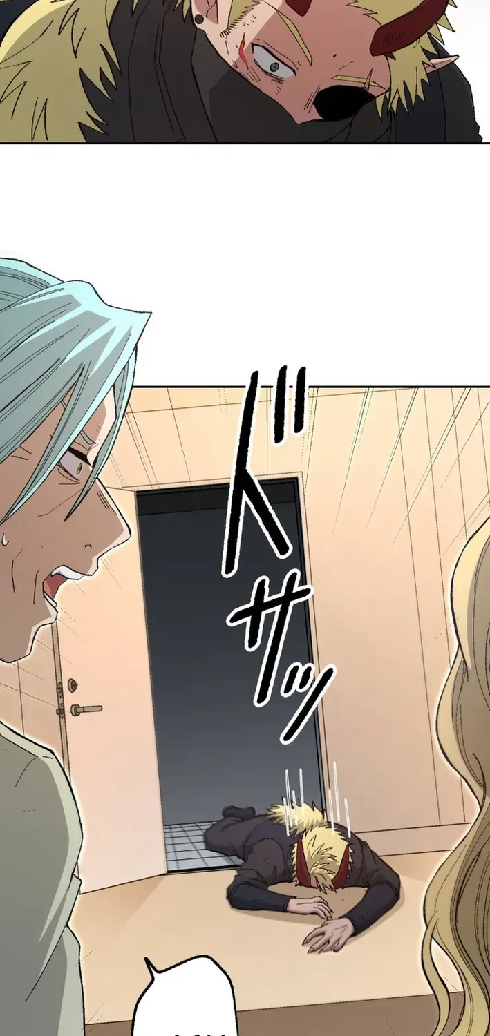 Scumbag Reincarnate Retrieval Agency Chapter 22 page 93 - 