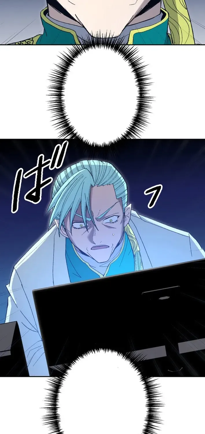 Scumbag Reincarnate Retrieval Agency Chapter 22 page 97 - 