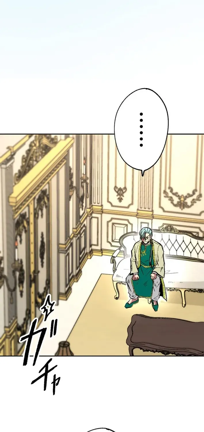 Scumbag Reincarnate Retrieval Agency Chapter 23 page 123 - 