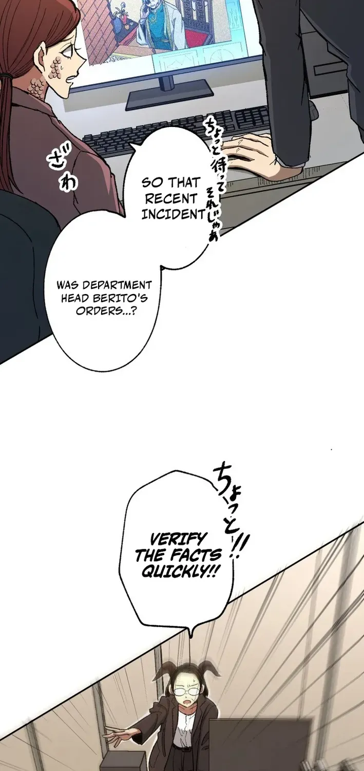 Scumbag Reincarnate Retrieval Agency Chapter 23 page 44 - 