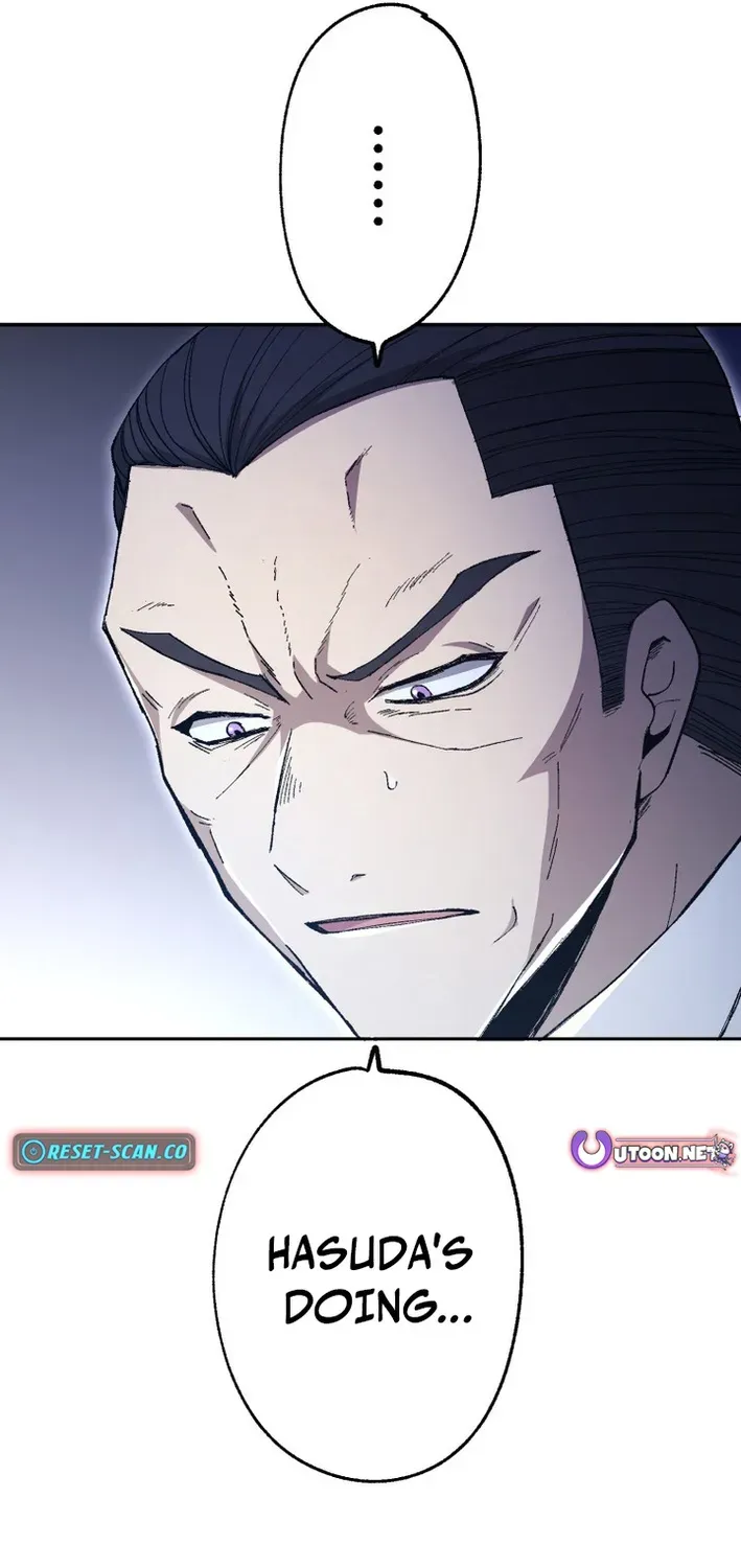 Scumbag Reincarnate Retrieval Agency Chapter 23 page 47 - 