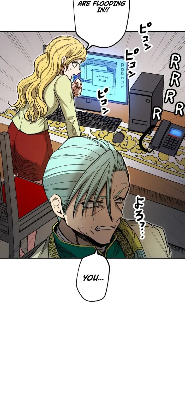Scumbag Reincarnate Retrieval Agency Chapter 23 page 52 - 