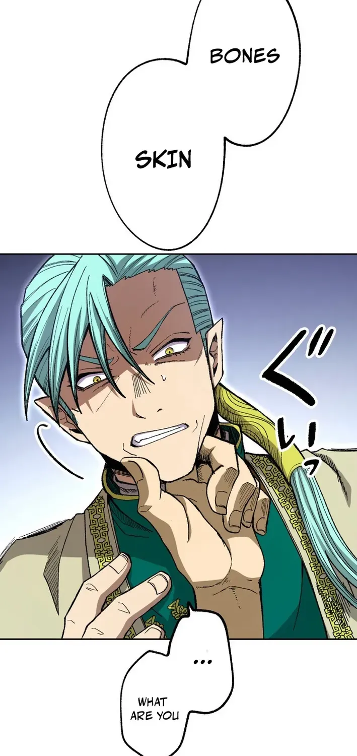 Scumbag Reincarnate Retrieval Agency Chapter 23 page 73 - 