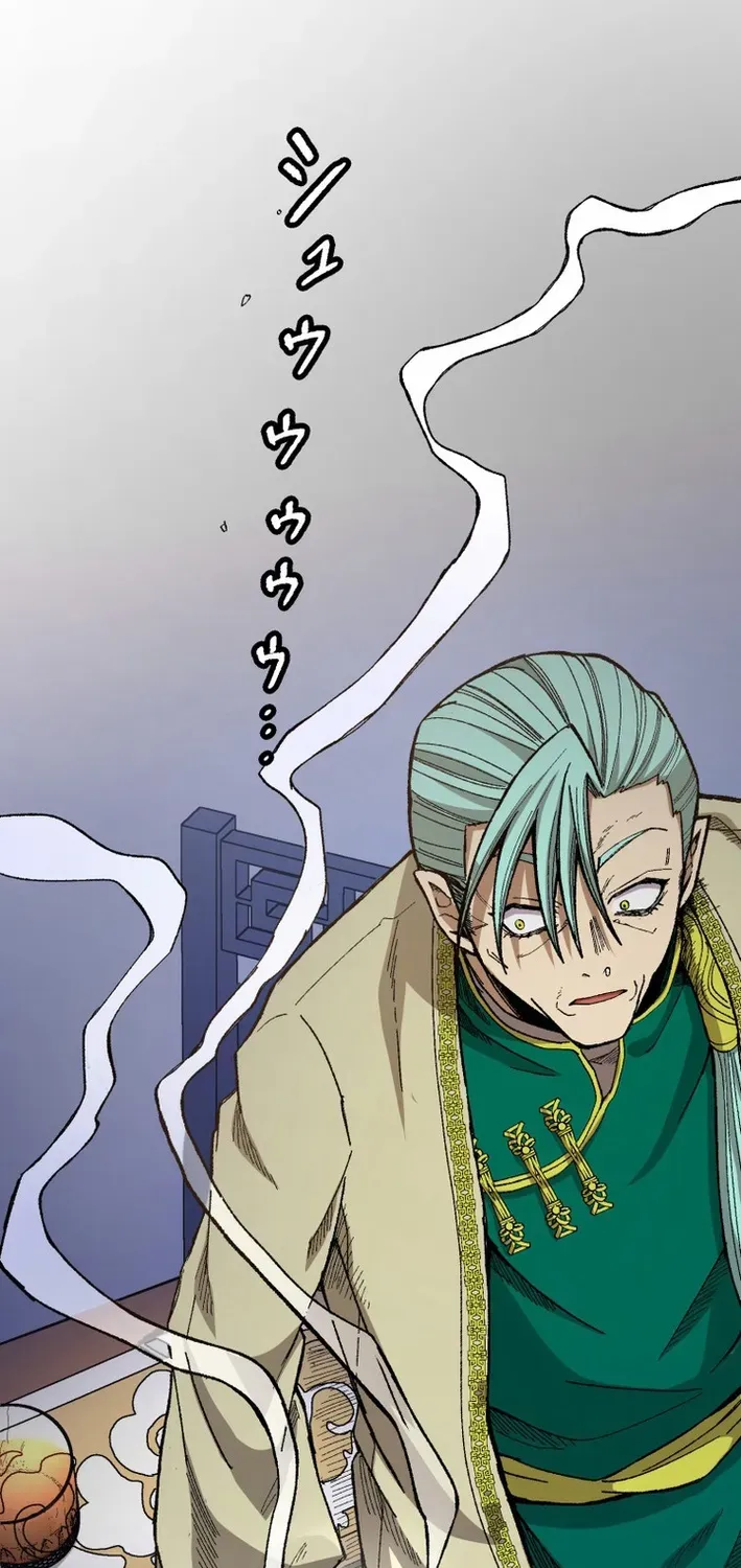 Scumbag Reincarnate Retrieval Agency Chapter 23 page 85 - 