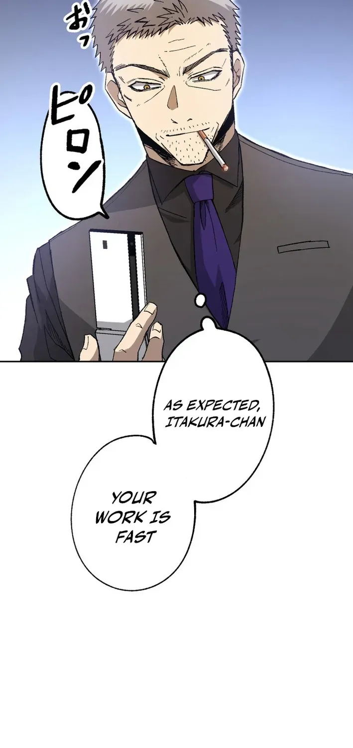 Scumbag Reincarnate Retrieval Agency Chapter 23 page 96 - 