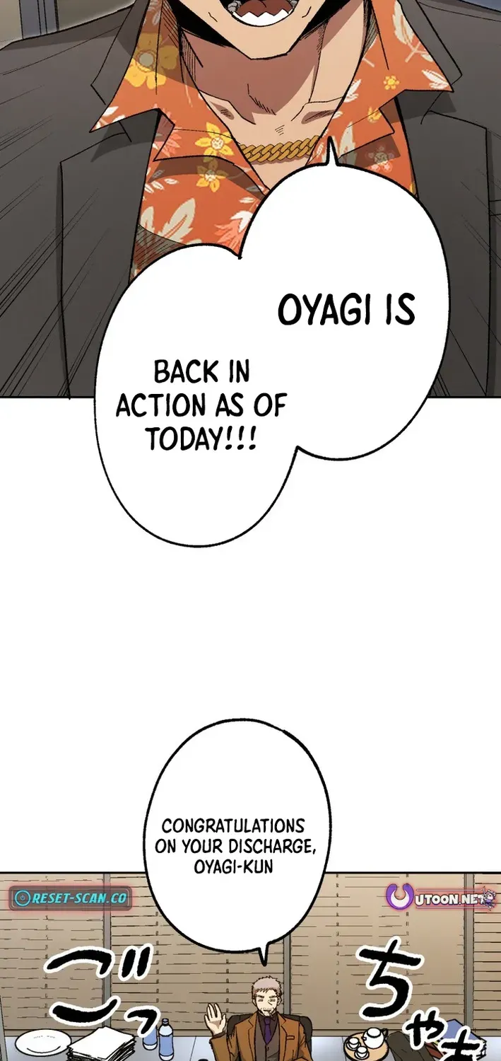 Scumbag Reincarnate Retrieval Agency Chapter 24 page 136 - 