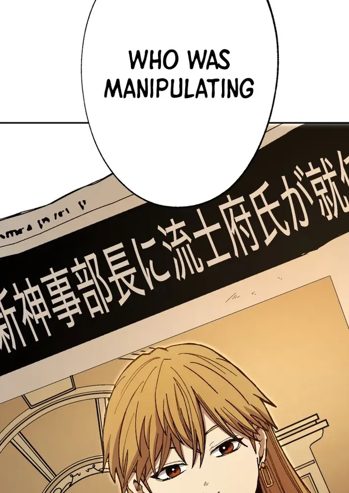Scumbag Reincarnate Retrieval Agency Chapter 24 page 154 - 