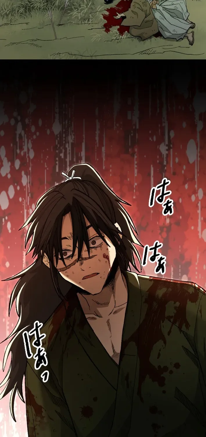 Scumbag Reincarnate Retrieval Agency Chapter 24 page 173 - 