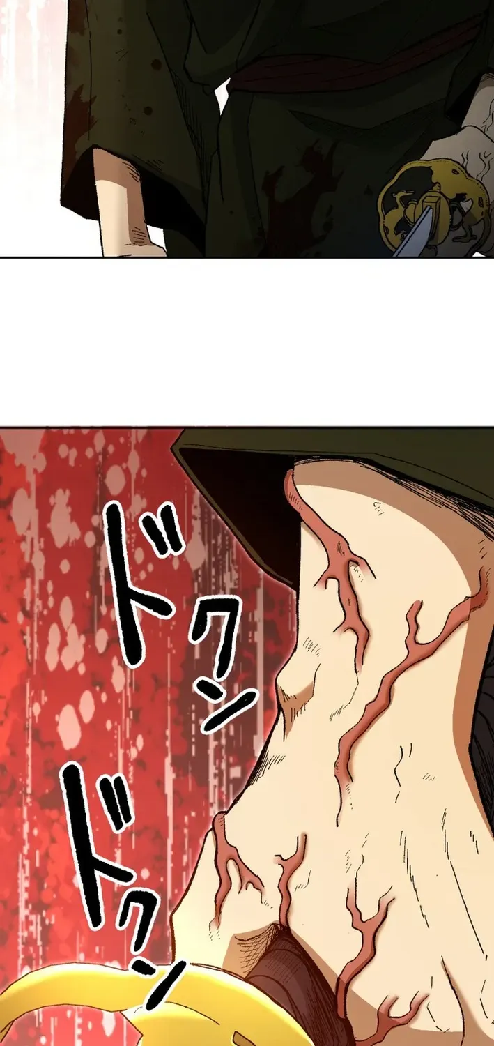 Scumbag Reincarnate Retrieval Agency Chapter 24 page 174 - 