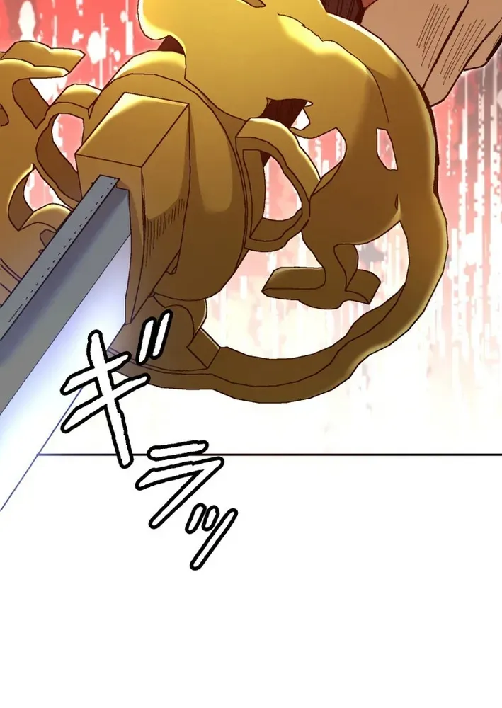 Scumbag Reincarnate Retrieval Agency Chapter 24 page 175 - 