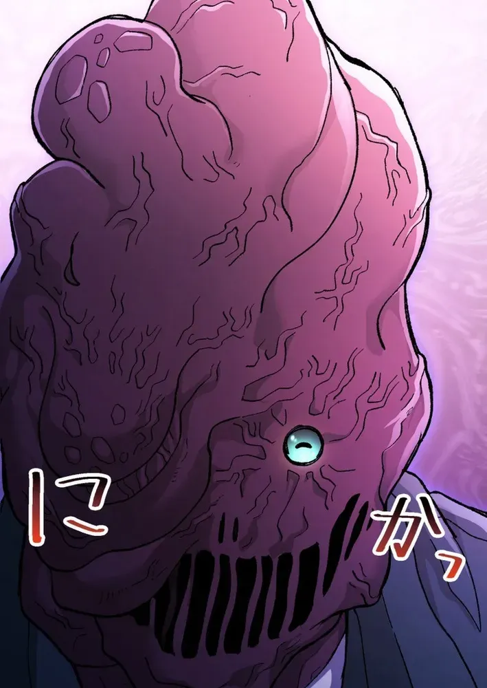 Scumbag Reincarnate Retrieval Agency Chapter 3 page 35 - 
