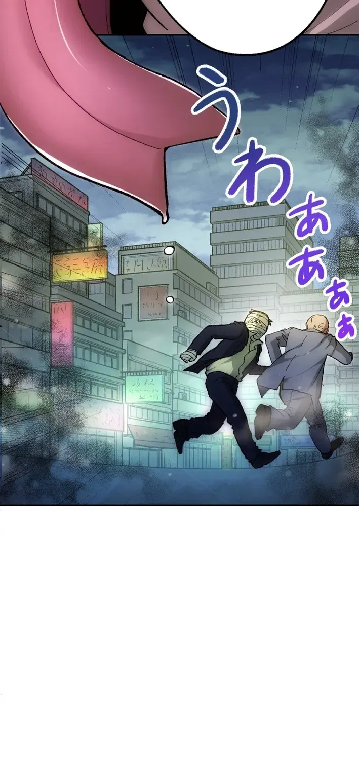 Scumbag Reincarnate Retrieval Agency Chapter 4 page 37 - 