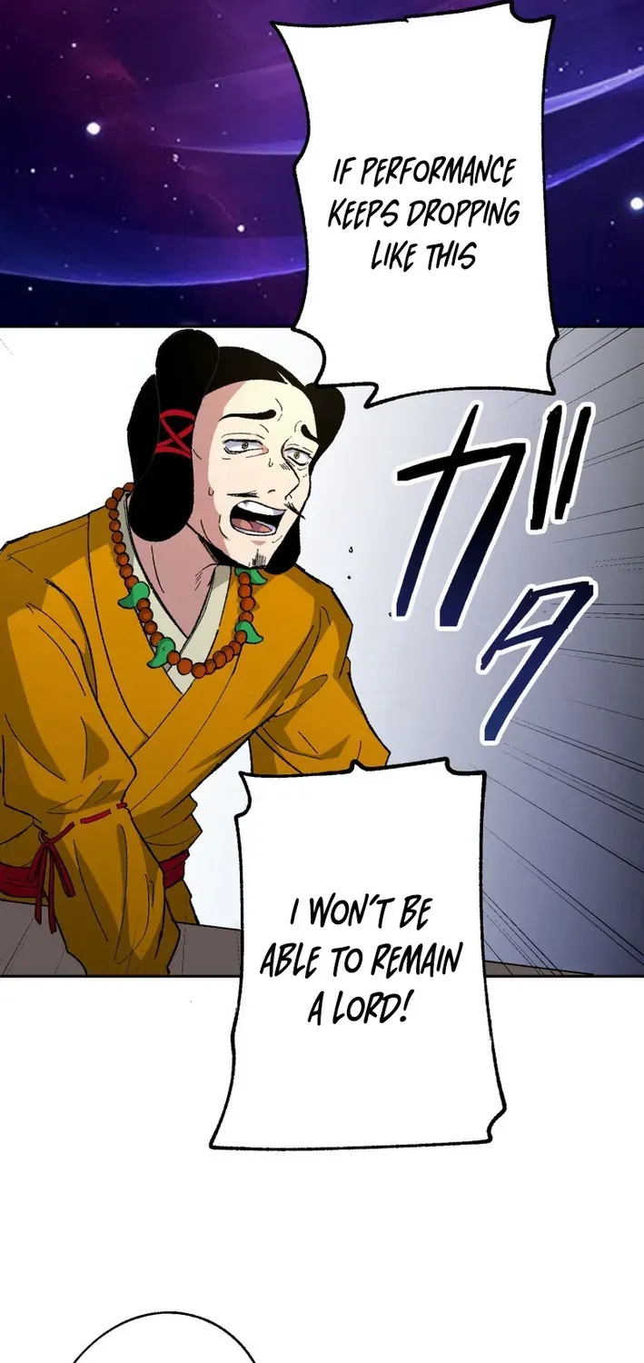 Scumbag Reincarnate Retrieval Agency Chapter 5 page 19 - 